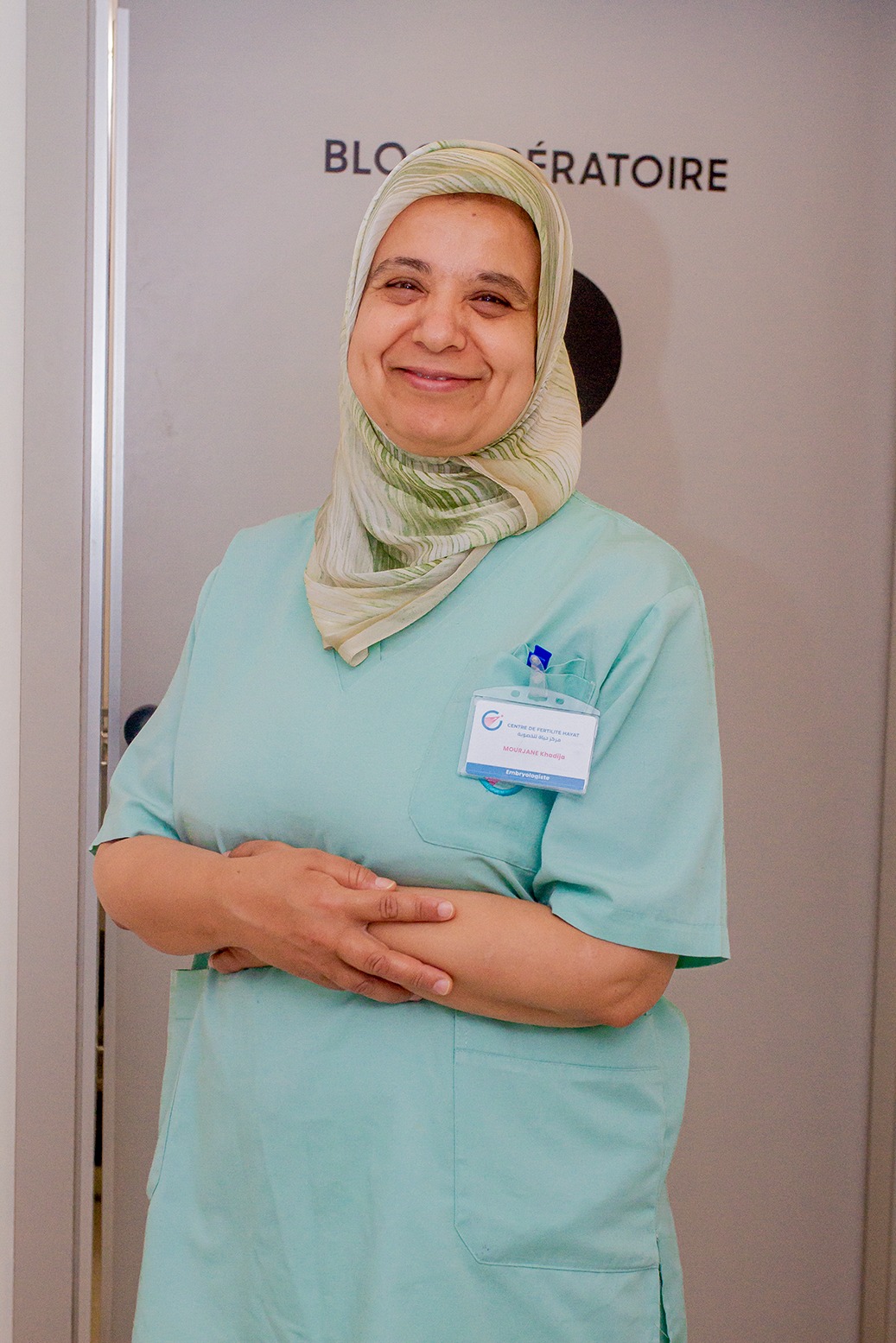 Mme MOURJANE Khadija